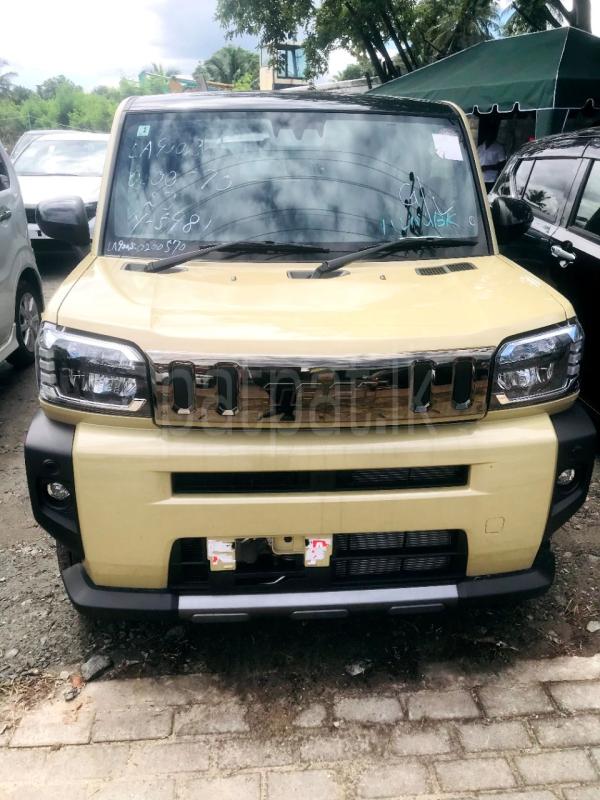 Advertisement image 1