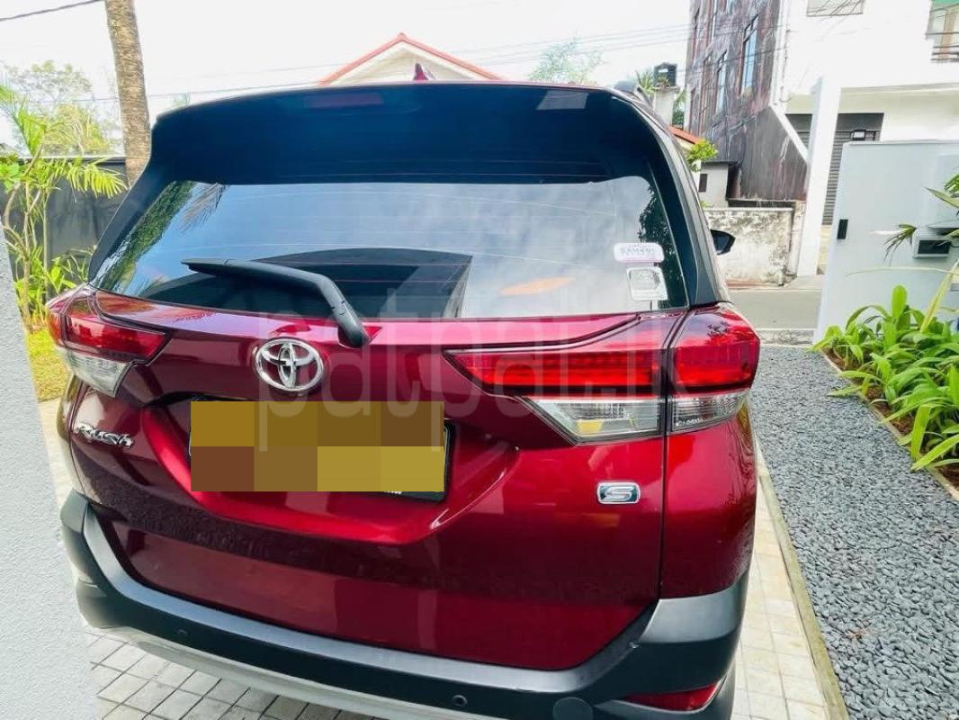 Advertisement image 6