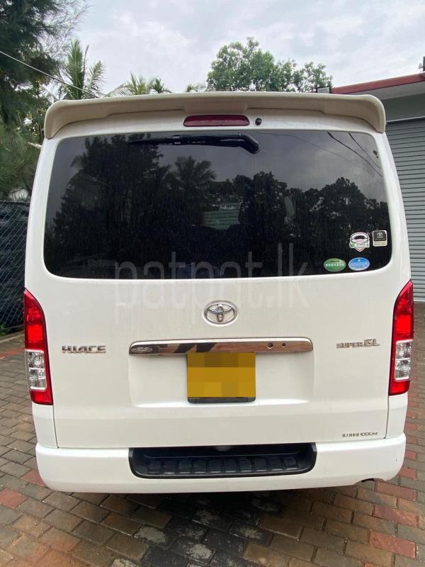 Advertisement image 2