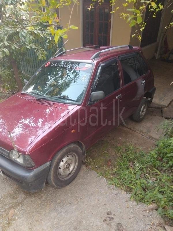 Advertisement image 3