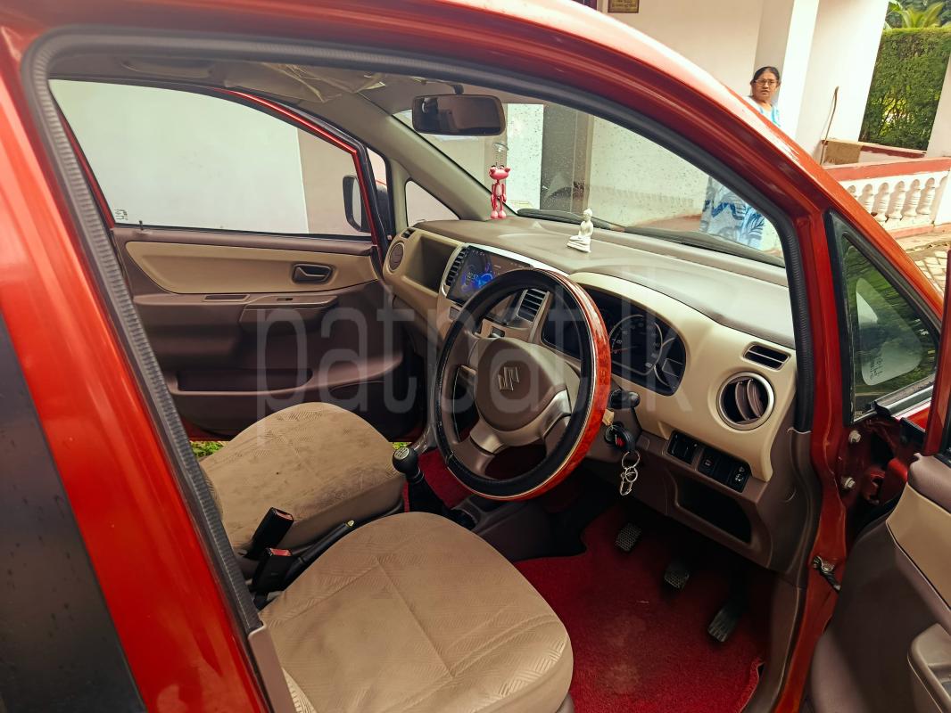 Advertisement image 5