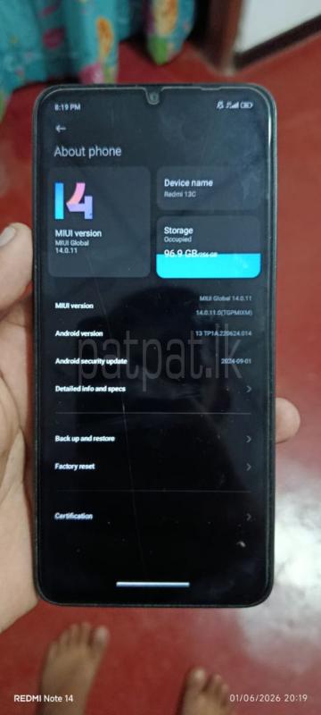 Advertisement image 6