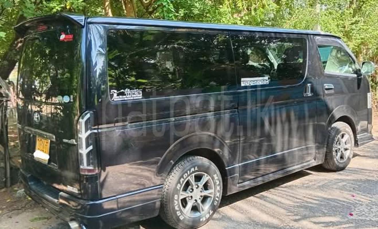 Advertisement image 5