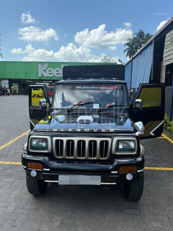 Advertisement image 1