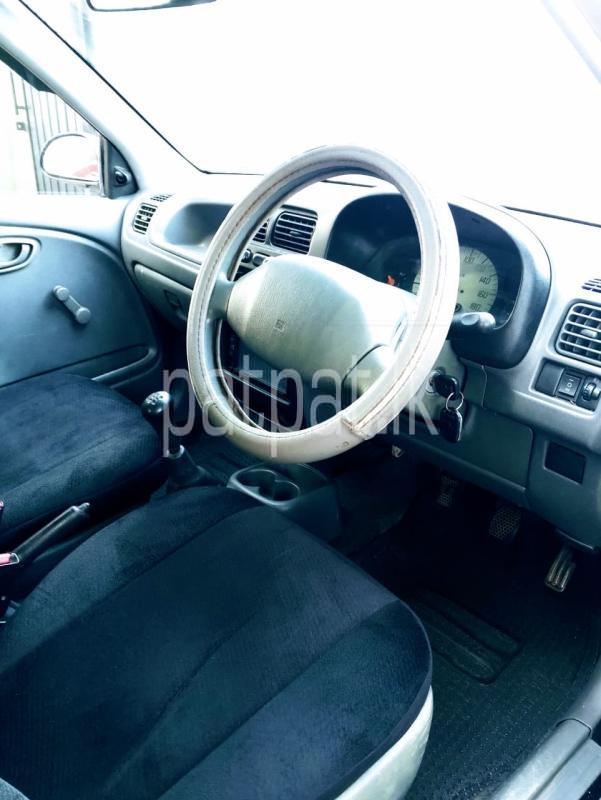 Advertisement image 5