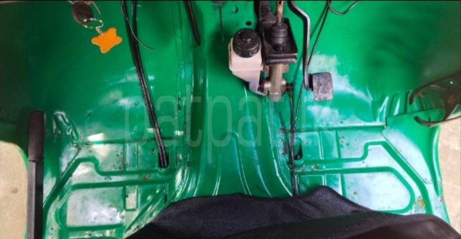 Advertisement image 2