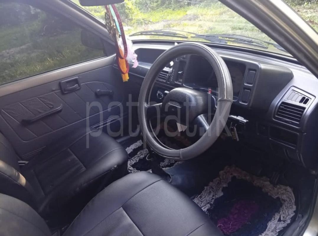 Advertisement image 5