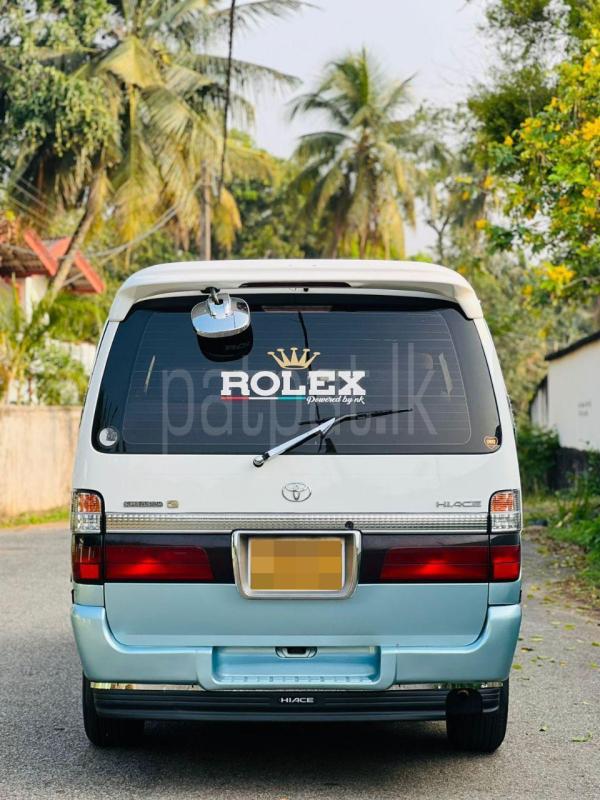 Advertisement image 2