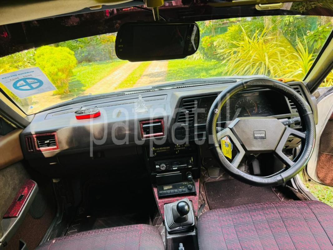 Advertisement image 1