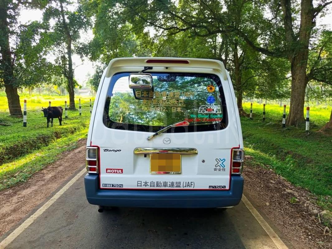 Advertisement image 5