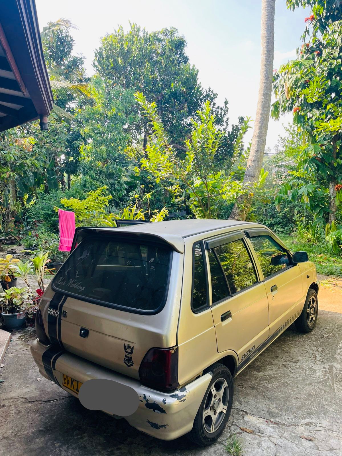 Advertisement image 4