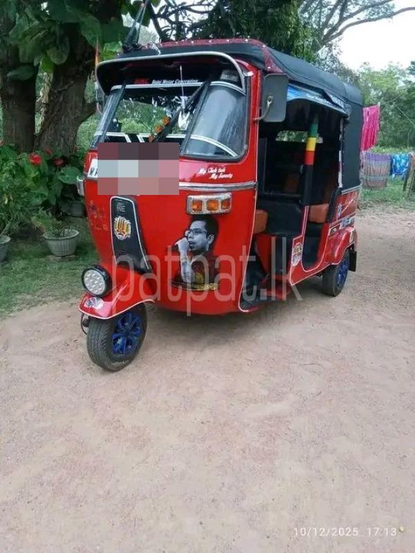 Advertisement image 1