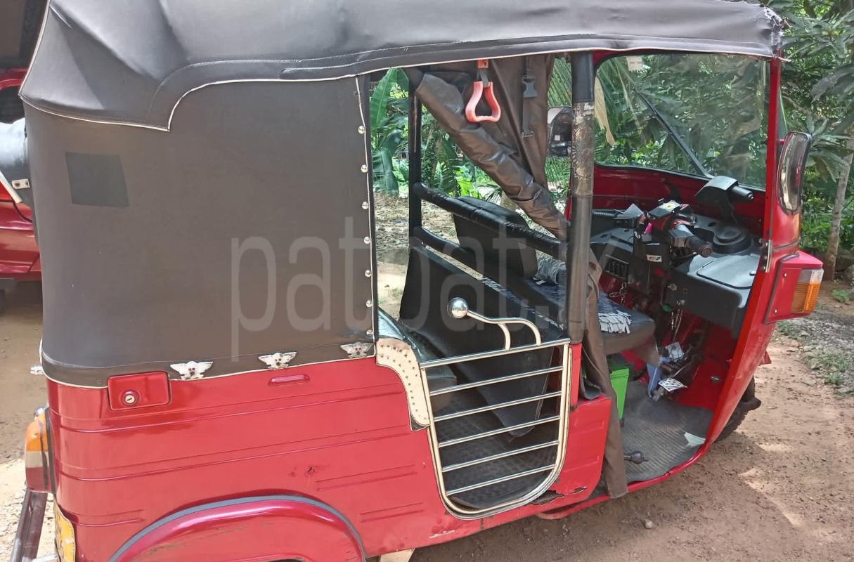 Advertisement image 2