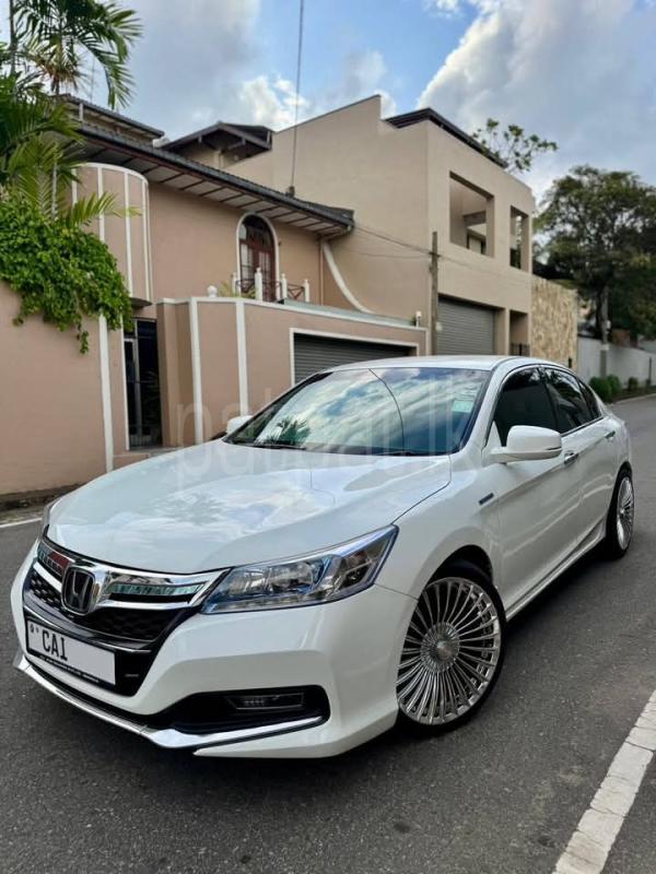 Advertisement image 1