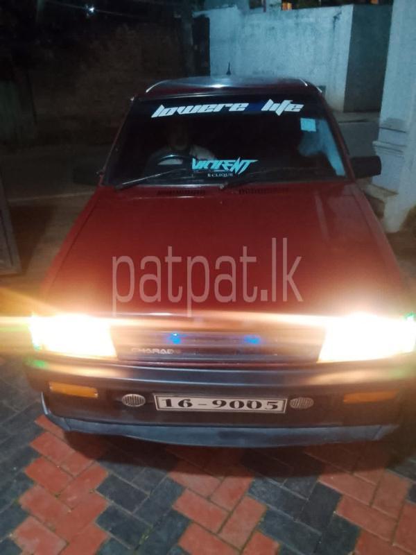 Advertisement image 1