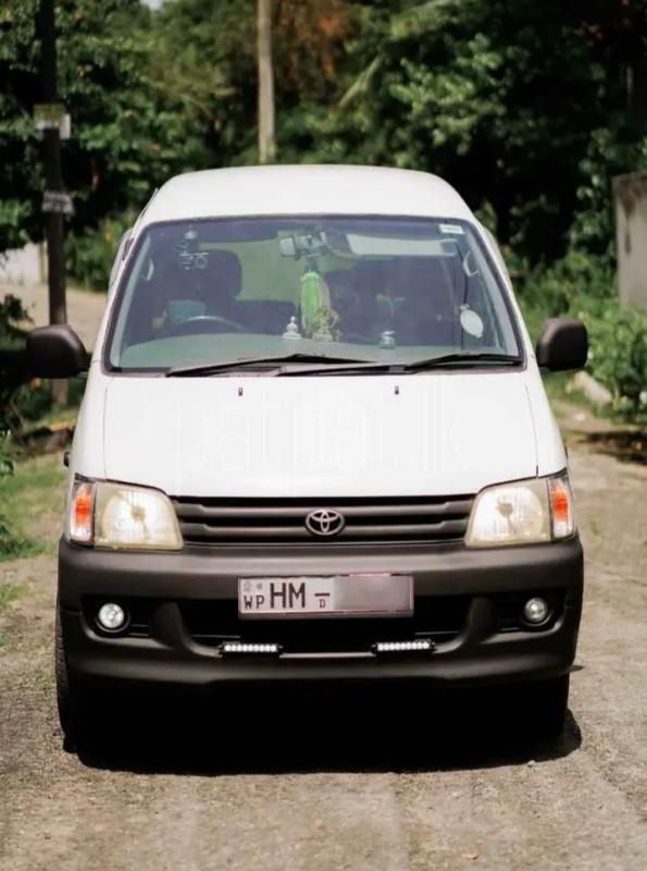 Advertisement image 1