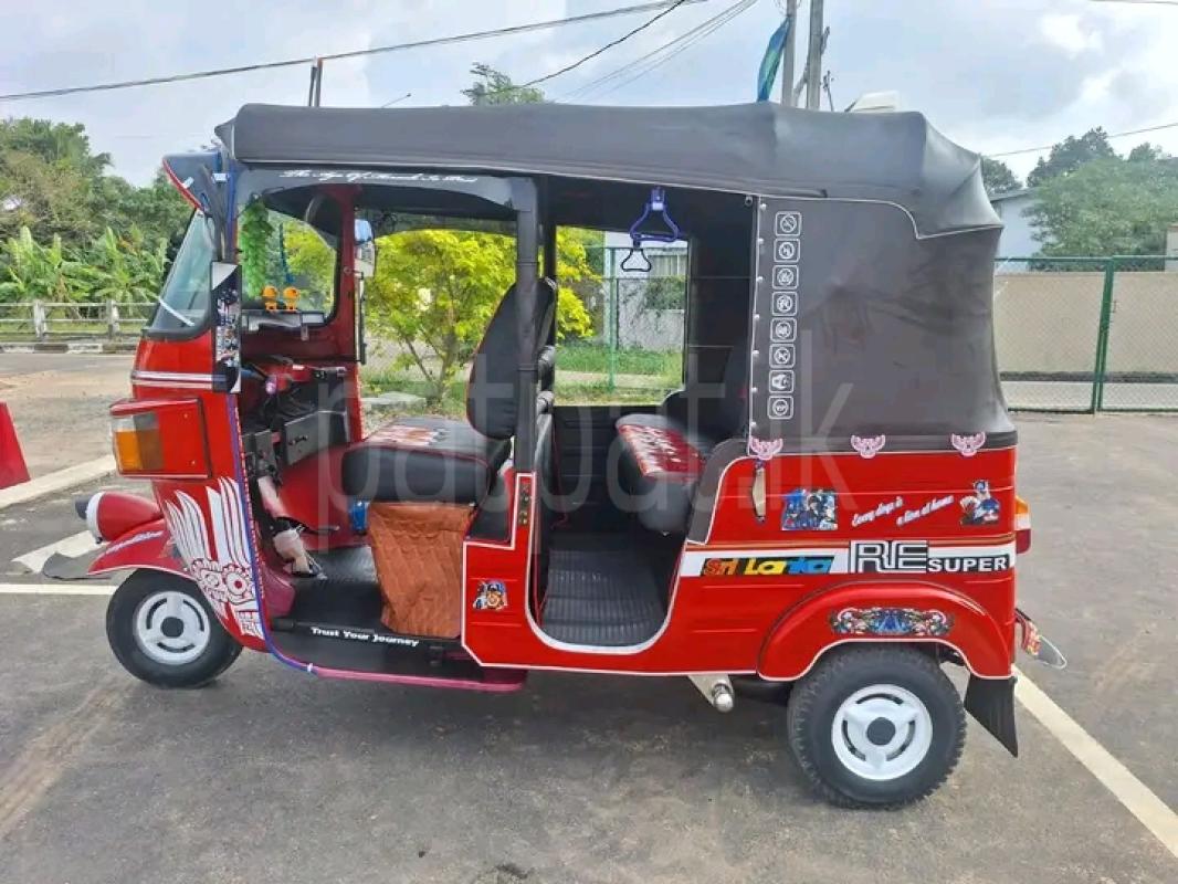 Advertisement image 2