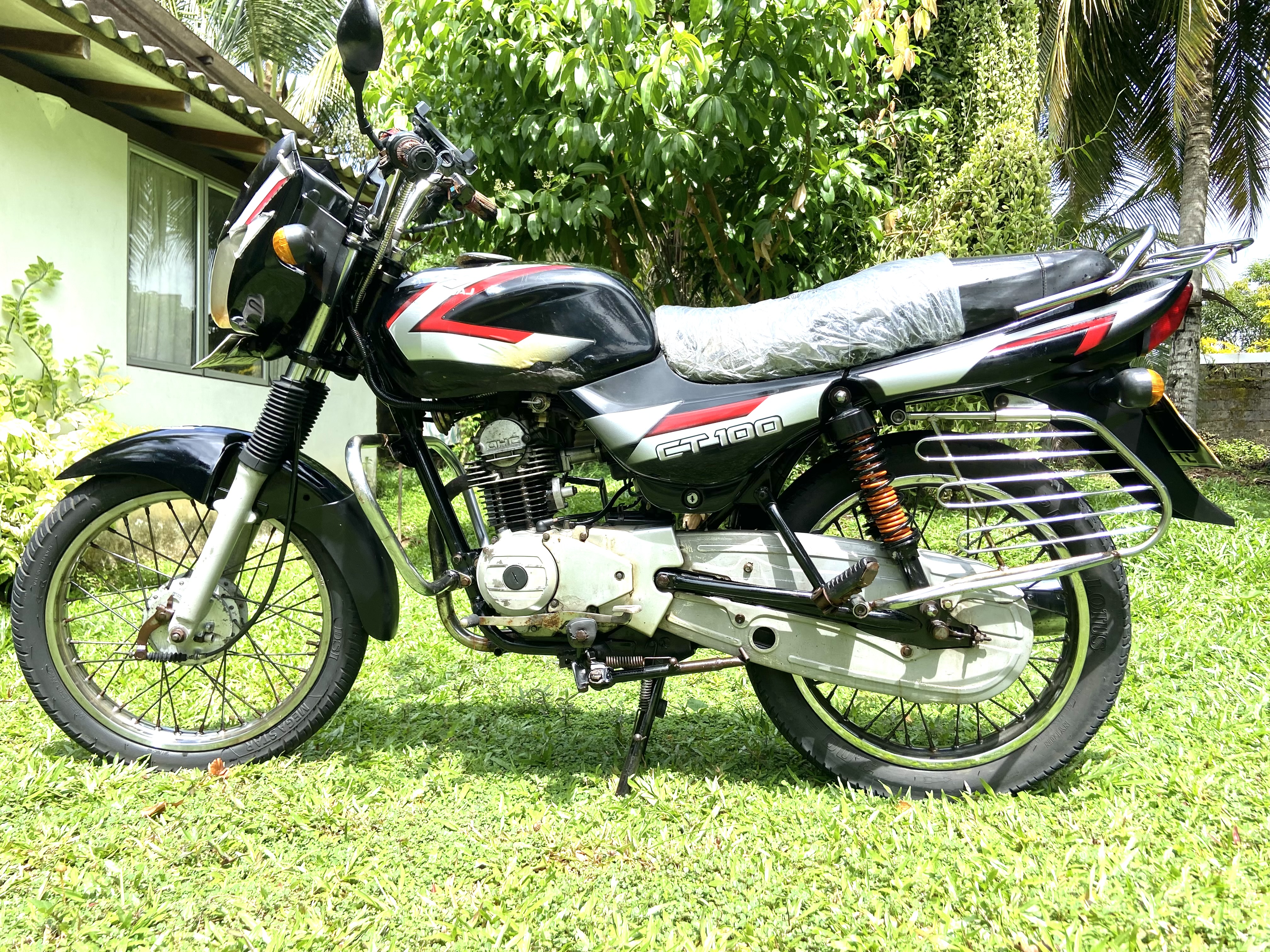 Advertisement image 3