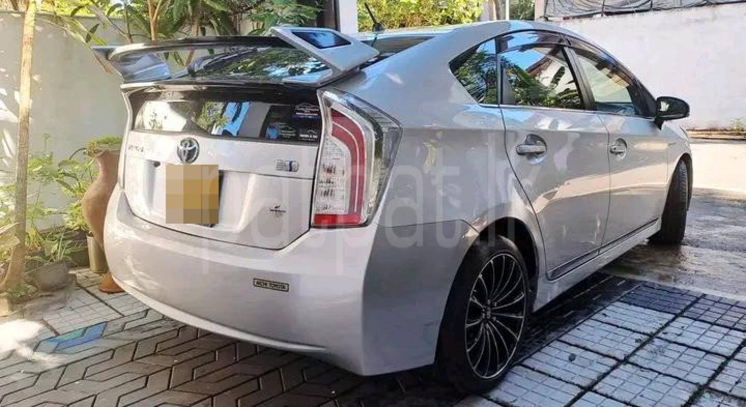 Advertisement image 3