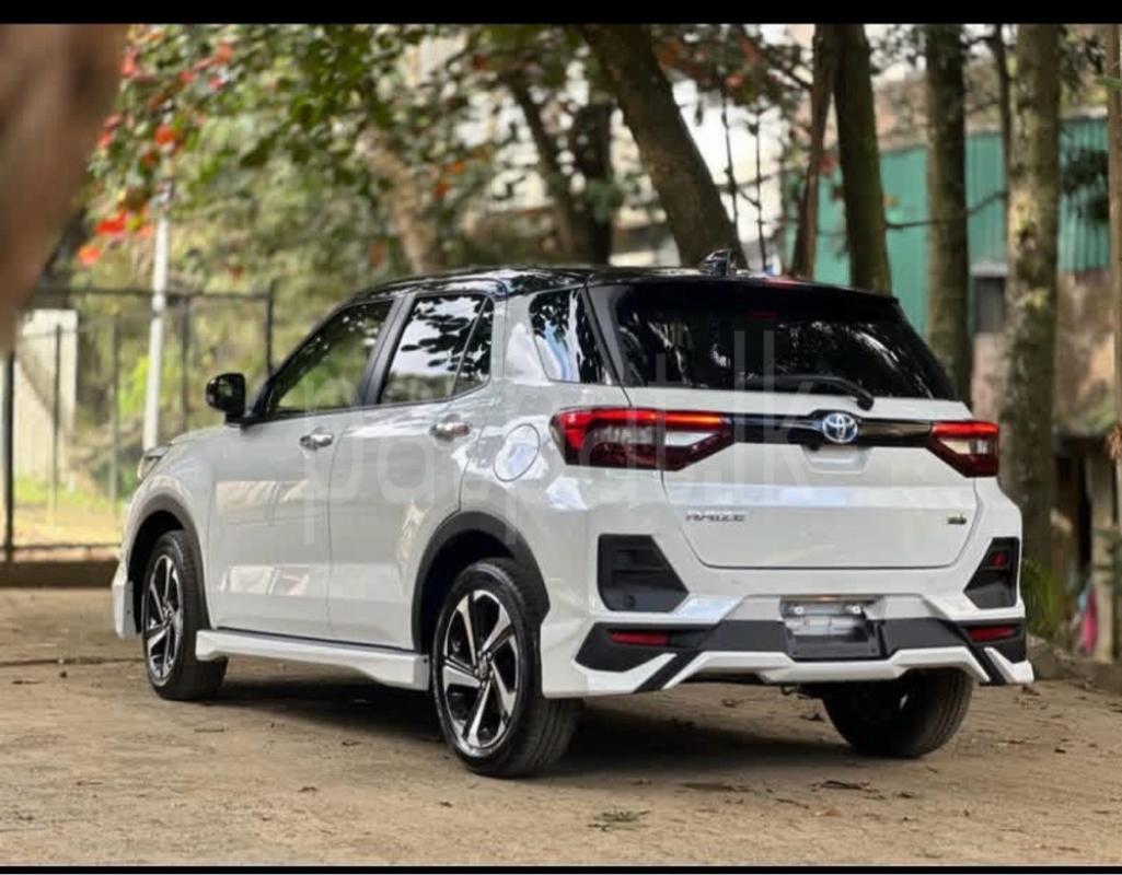 Advertisement image 3