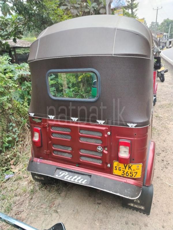 Advertisement image 6