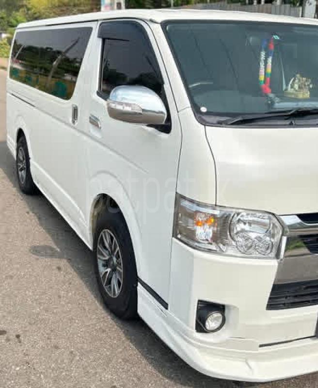 Advertisement image 2