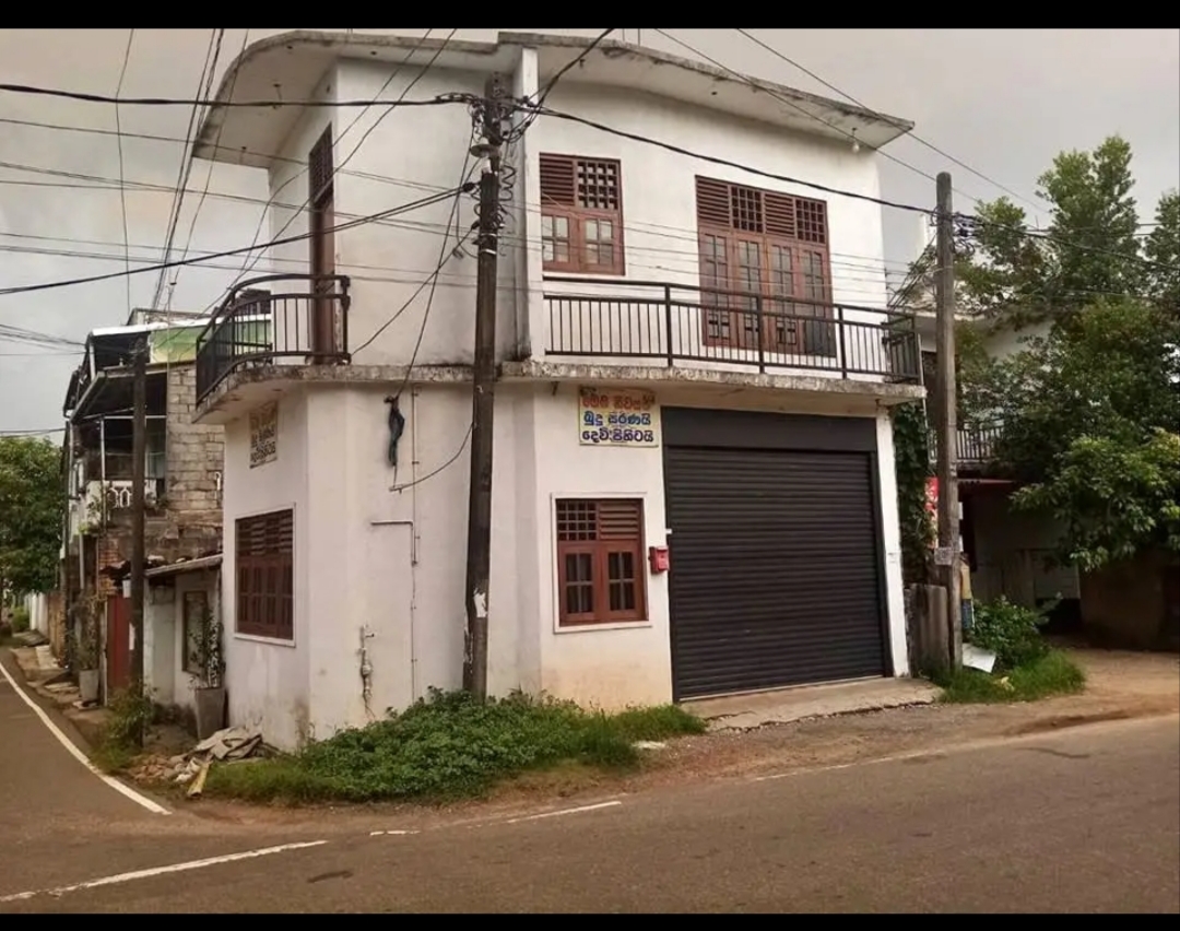 House for Sale in Maharagama