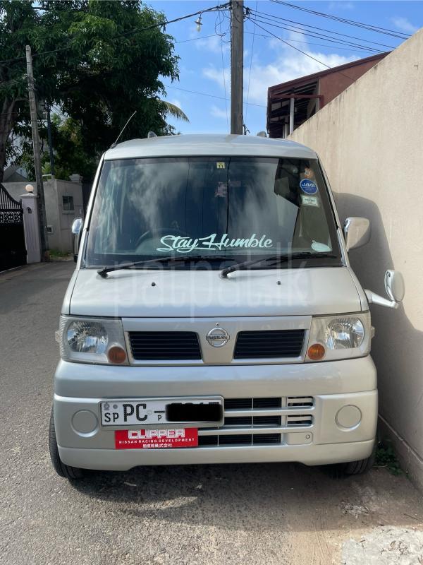 Advertisement image 1