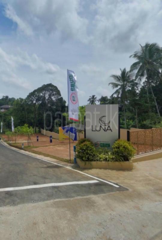 Residential Land for Sale in Hokandara