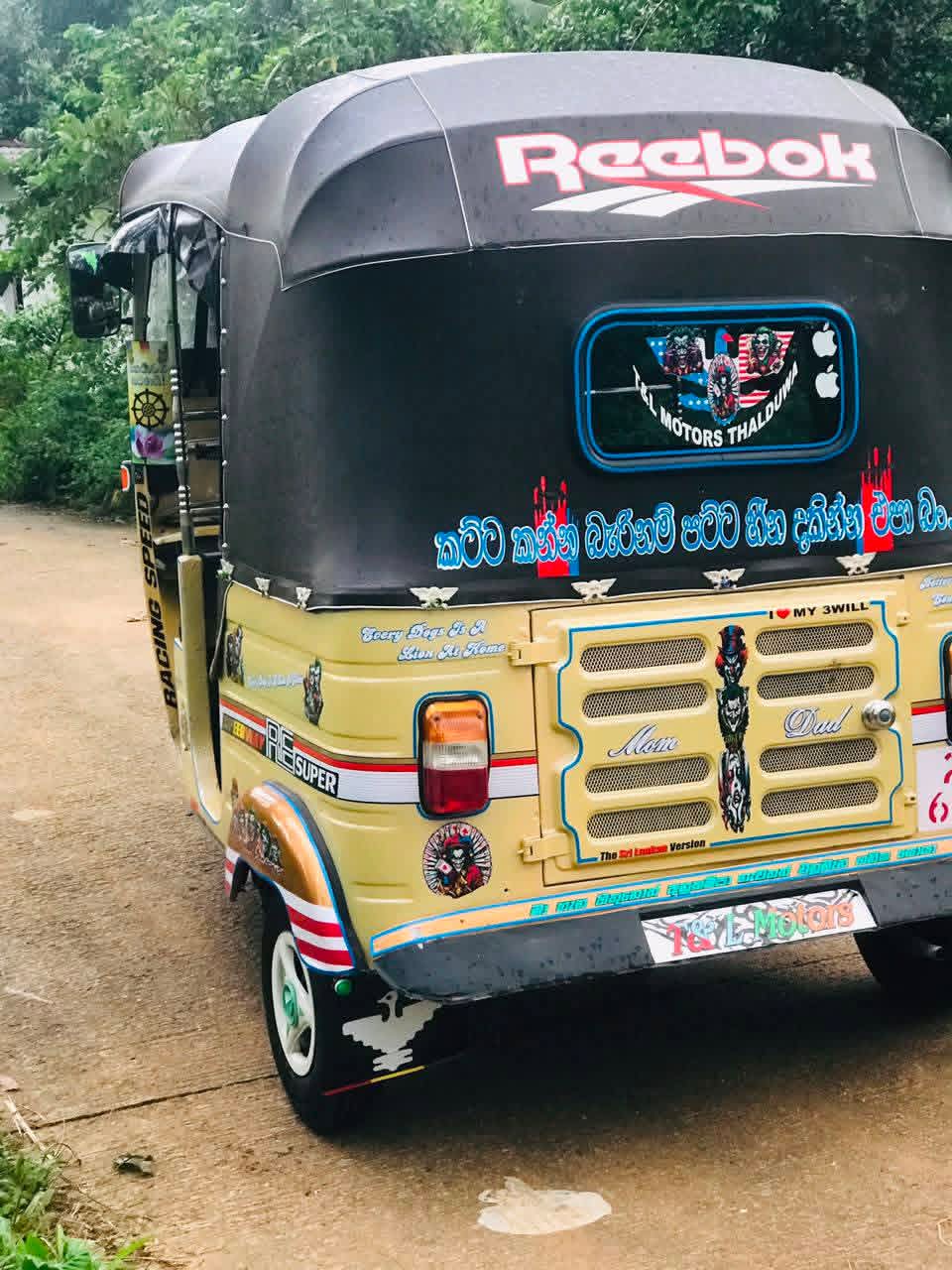 Bajaj 2 stroke 1997 - பயன்படுத்தப்பட்டது முச்சக்கர வண்டி sale in Sri Lanka - patpat.lk