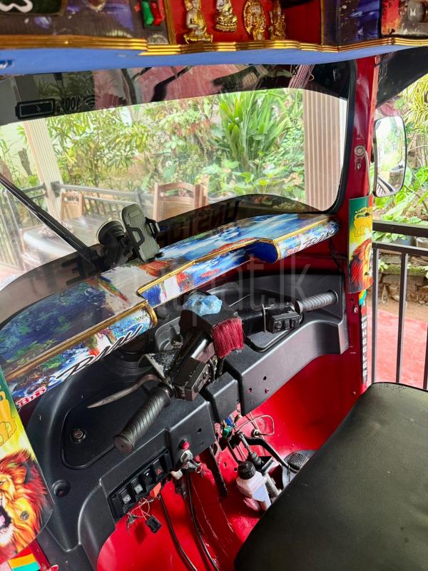 Advertisement image 4