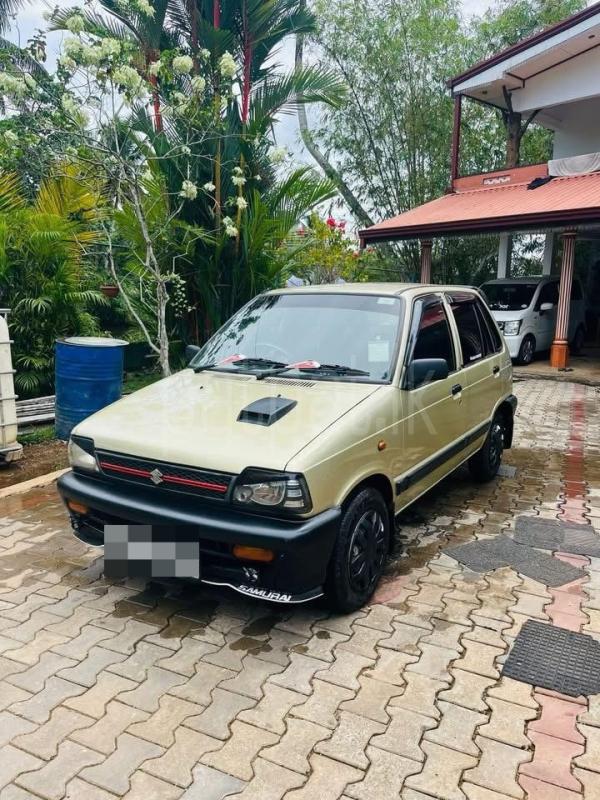 Advertisement image 1