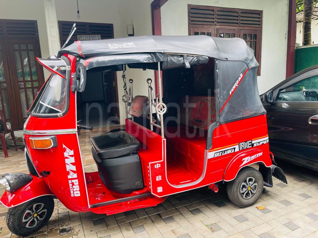 Advertisement image 6