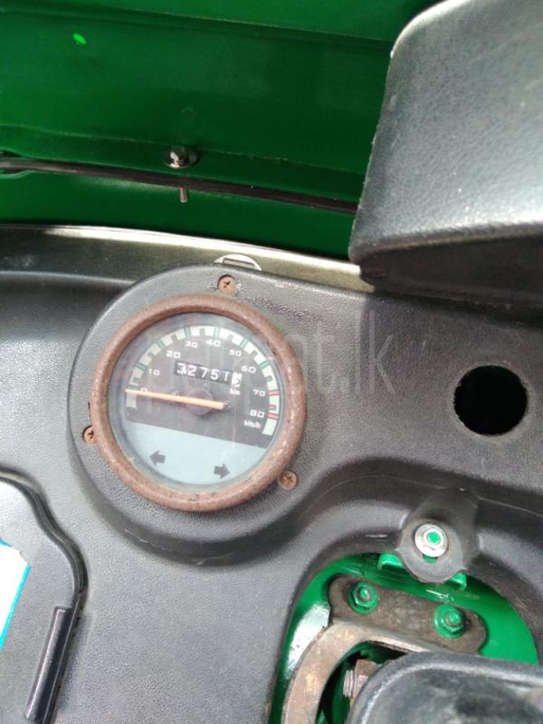 Advertisement image 5