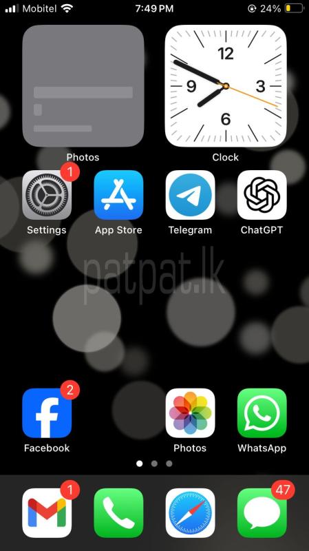 Advertisement image 1