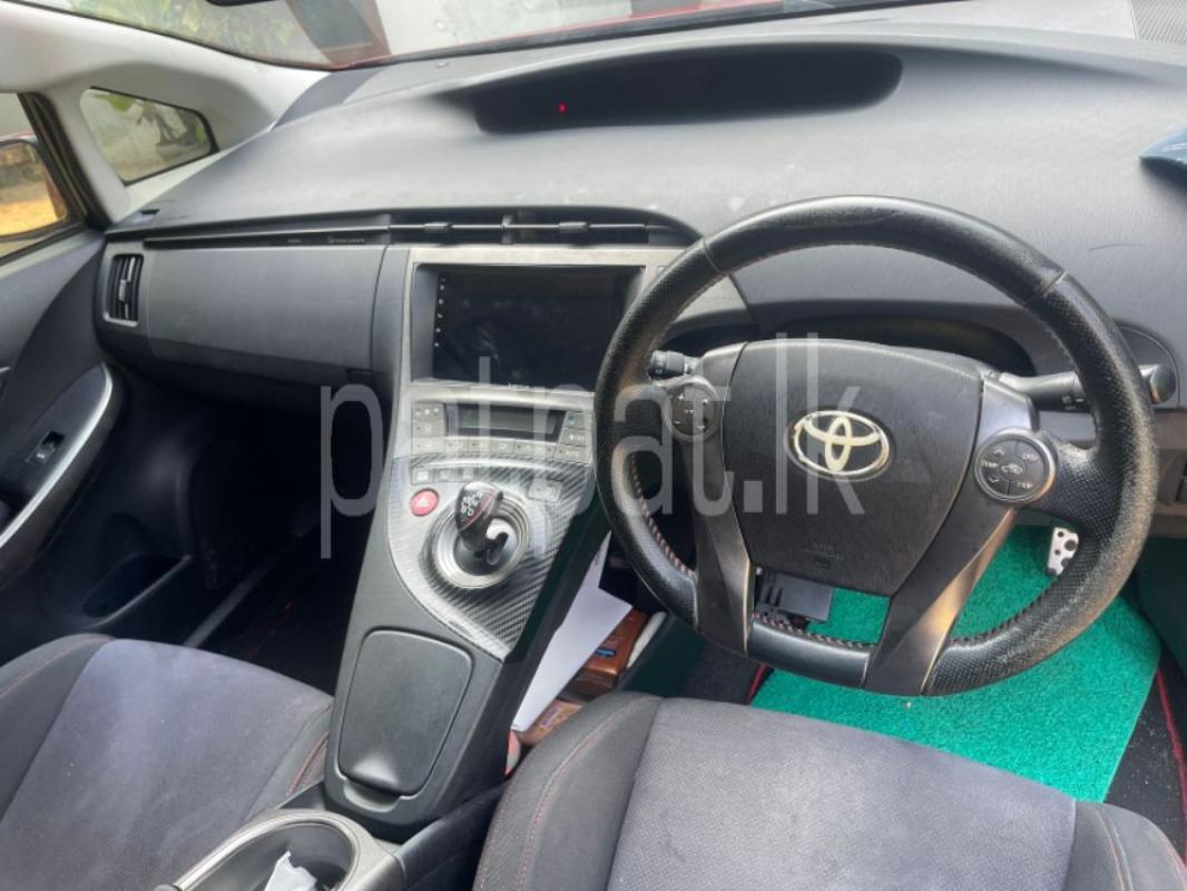 Advertisement image 5