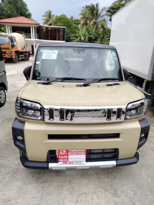 Advertisement image 4