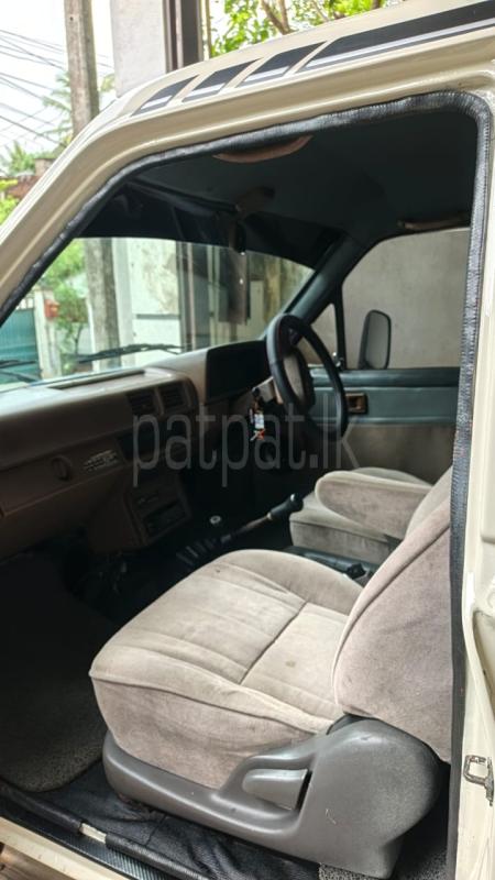 Advertisement image 6