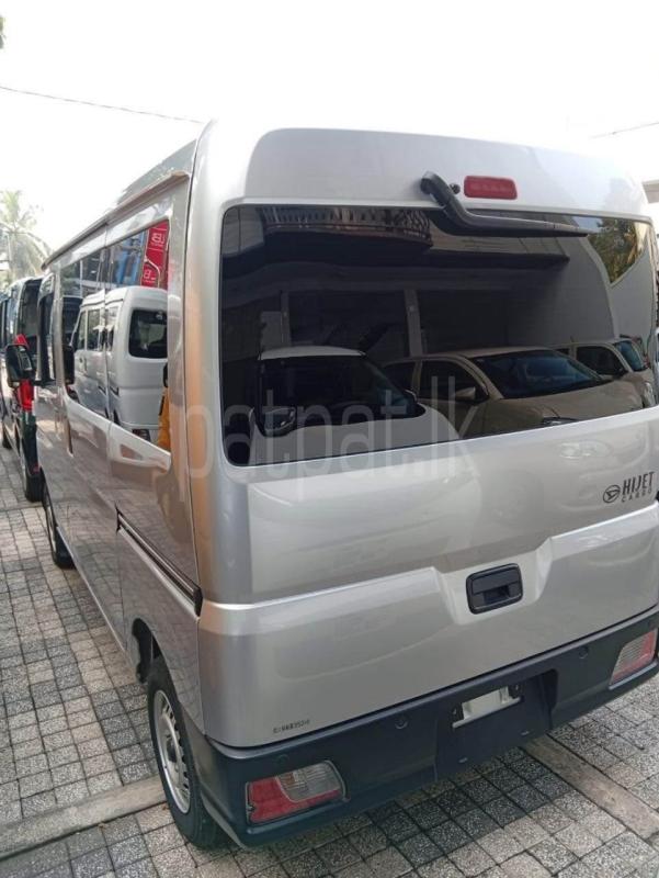 Advertisement image 2