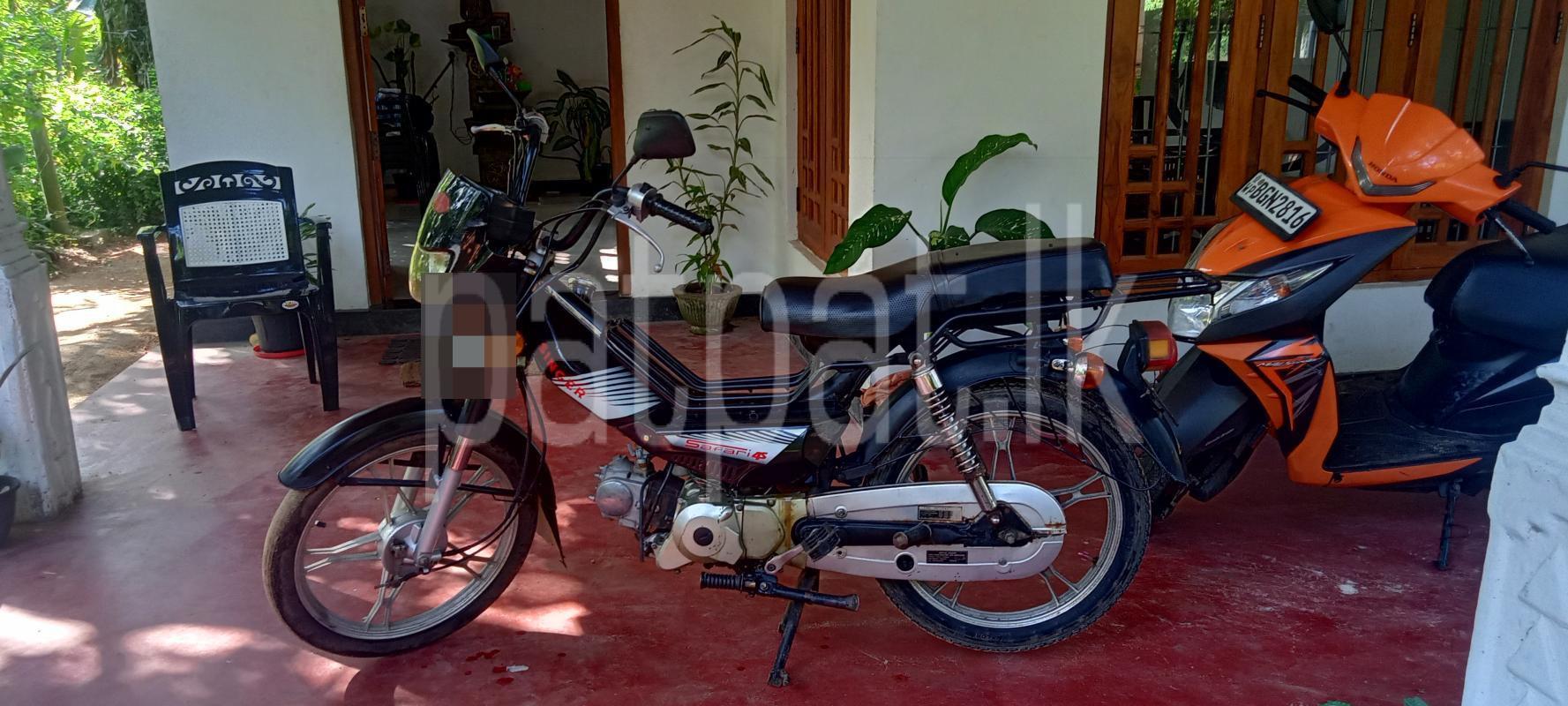 Advertisement image 1