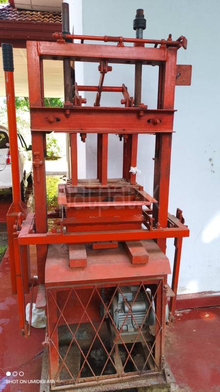 Advertisement image 6