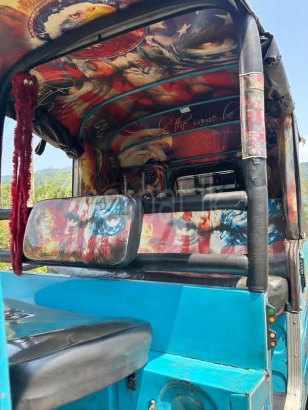 Advertisement image 6