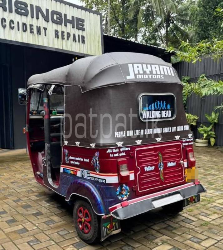 Advertisement image 3