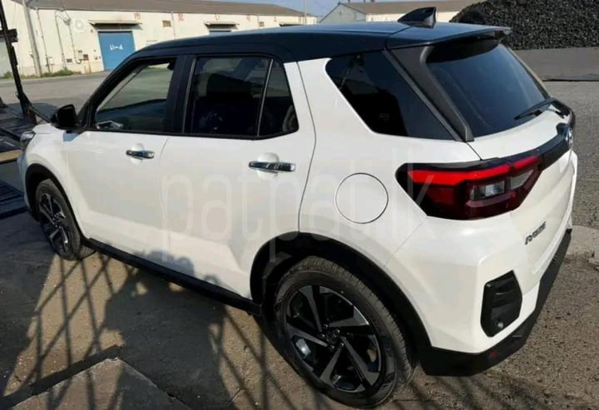 Advertisement image 3