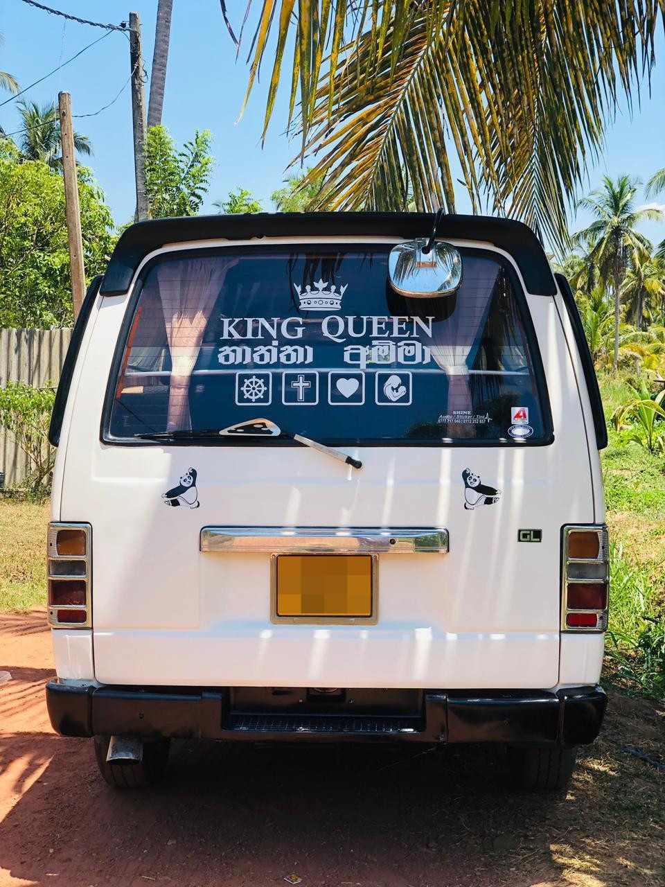 Nissan Caravan 1994 - Used Van sale in Sri Lanka - patpat.lk