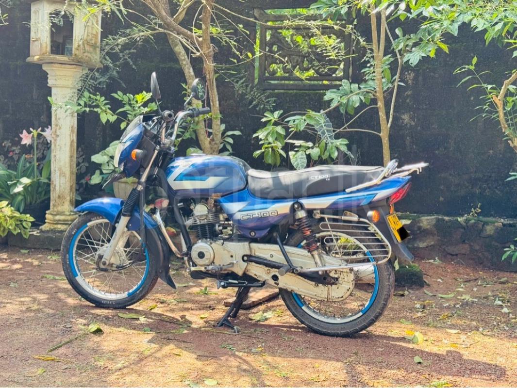 Advertisement image 5