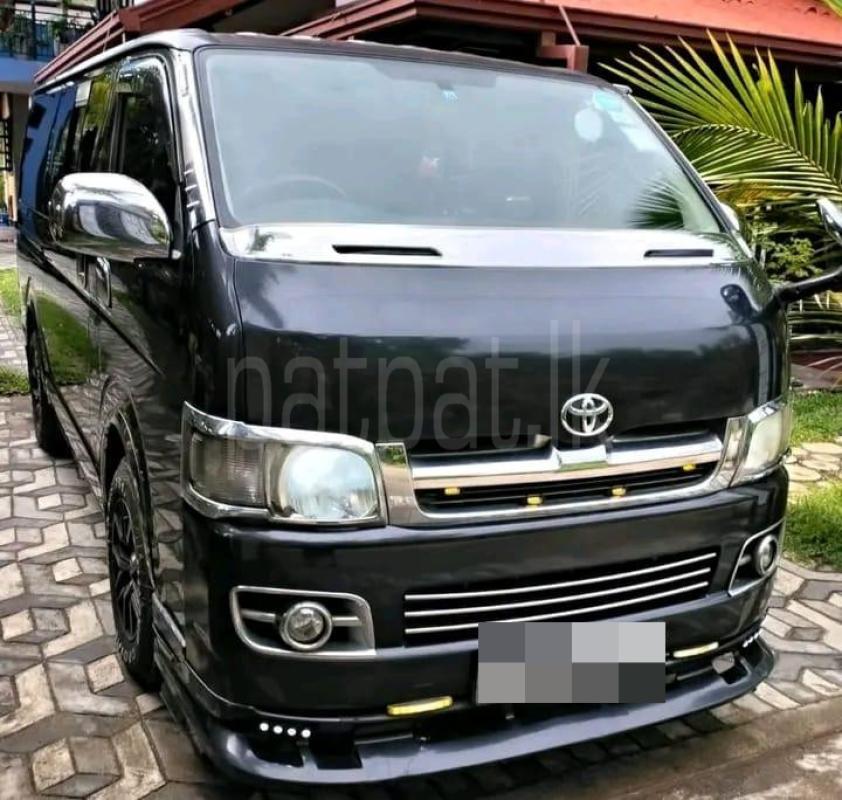 Advertisement image 3