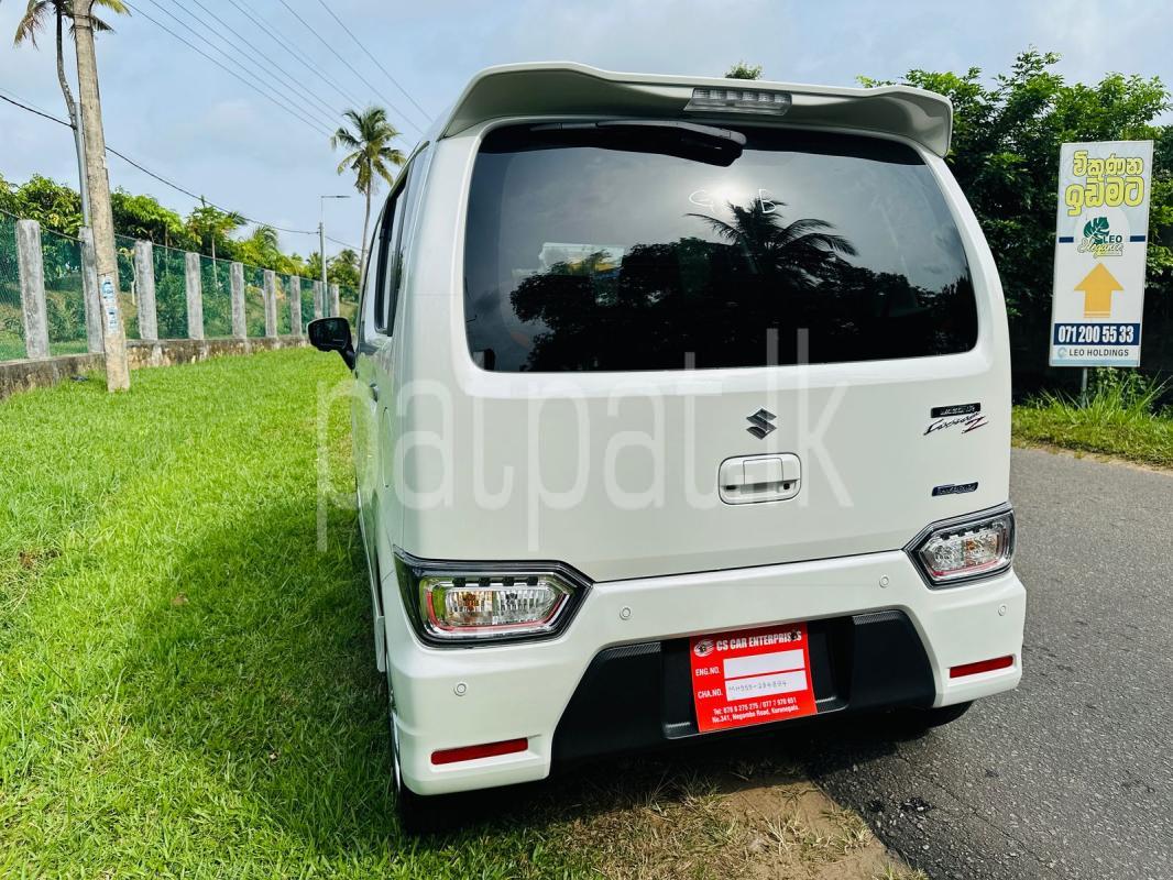 Advertisement image 2