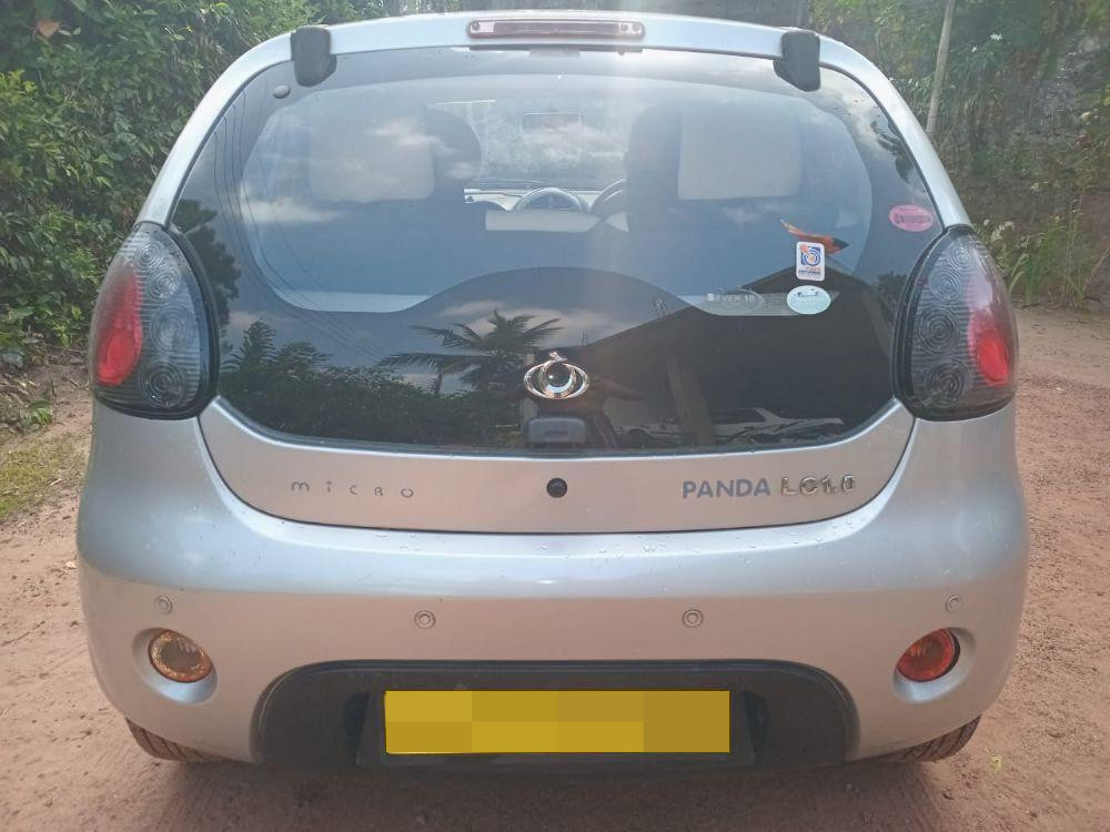 Advertisement image 5