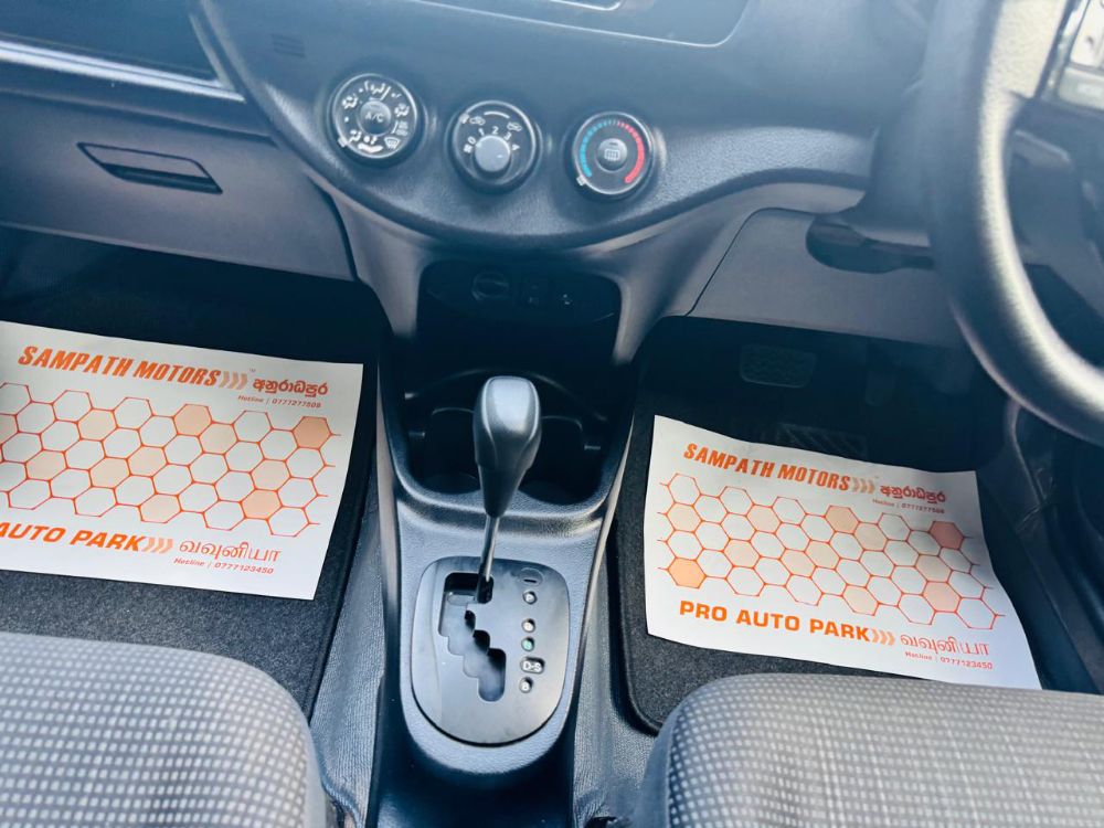 Toyota Vitz 2019 - Used Car sale in Sri Lanka - patpat.lk